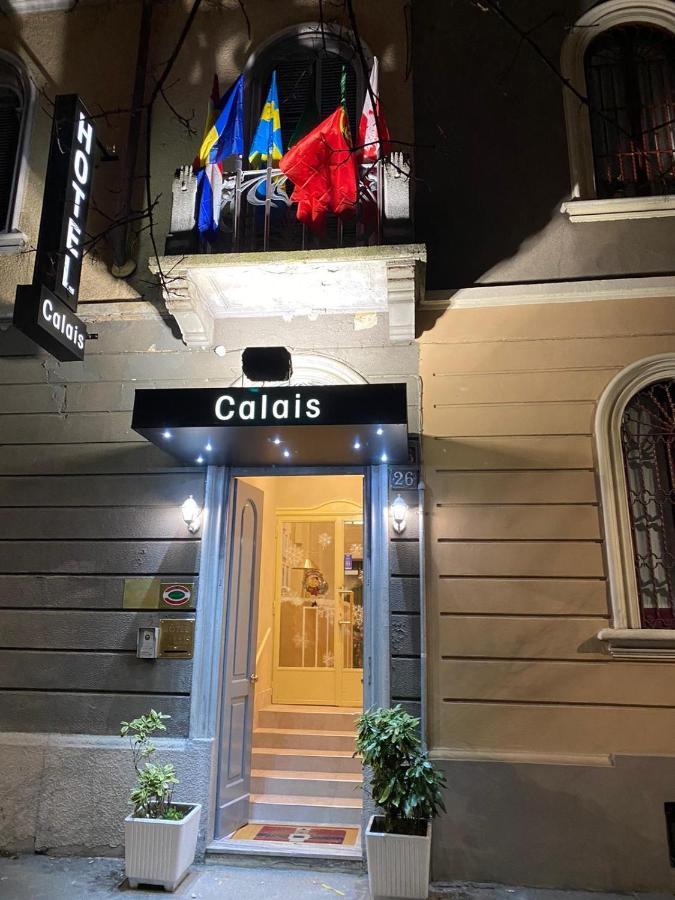 Boutique Calais Hotel Milano